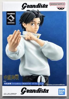 Jujutsu Kaisen Grandista Yuta Okkotsu Figure