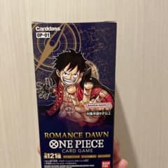 ONE PIECE カードゲーム ROMANCE DAWN OP-01のサムネイル