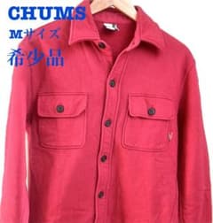 【希少品】CHUMS ワークシャツ 長袖カジュアルシャツ レッドMのサムネイル