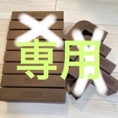 ファルスカパーツI型四つのサムネイル