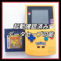 ゲームボーイカラー ポケモン Nintendo 任天堂 ポケットモンスター 金