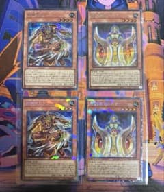 遊戯王OCG 剣神官ムドラ・宿神像ゲルドウ シク コレクターズレアセット