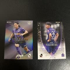 EPOCH 中村草太 GEM サンフレッチェ広島 - メルカリ