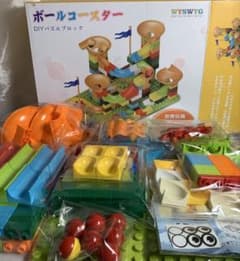 ボールコースター　DIY　ブロックパズル　知育玩具　美品　知育遊び