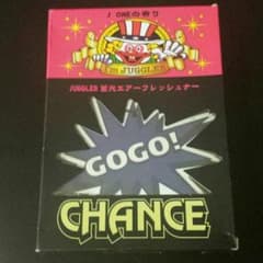 りゅまま様専用のサムネイル