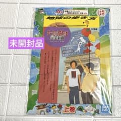 미개봉 수요일 어떨까요✕지구의 걷는 방법 상권