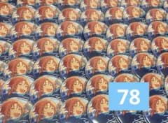 あんさんぶるスターズ！！ 月永レオ バラエティ缶バッジ 返礼祭 開花前