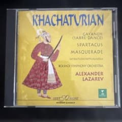 アレクサンドル・ラザレフ / 剣の舞～ハチャトゥリアン:管弦楽作品集