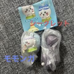 映画ちいかわ　人魚のひみつ　たべものいっぱいマスコット　シークレット　モモンガのサムネイル