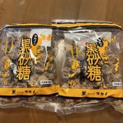 【お値下げ中】黒砂糖　400gx2袋のサムネイル