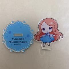돌리는 핑 드럼 다카쿠라 요아키 아크릴 스탠드 악스타 캡슐 토이
