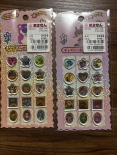 ディズニーおはじきシール２種まとめ売りのサムネイル