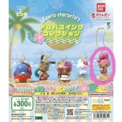 アロハスイングコレクション マイメロのサムネイル