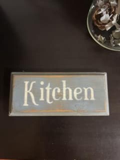 木製 Kitchen サインプレートのサムネイル