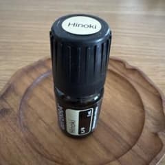ドテラ　doTERRA ヒノキ　Hinoki エッセンシャルオイル 5mLのサムネイル