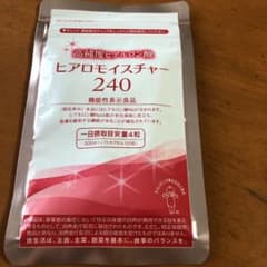 キユートピア ヒアロモイスチャー240 30日のサムネイル