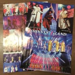 Stage fan vol.7 ジャニーズアイランド　切り抜きのサムネイル