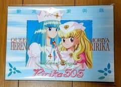 ナースエンジェルりりかSOS 設定資料集 - メルカリ