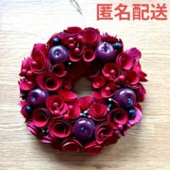 クリスマスリース 赤リンゴ 匿名配送 - メルカリ