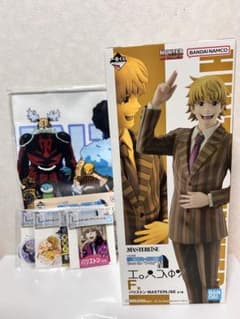 HUNTER × HUNTER 이치 반 쿠지 팔리스톤 세트