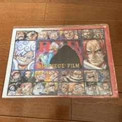 ONE PIECE フィルムレッド入場特典クリアファイルのサムネイル