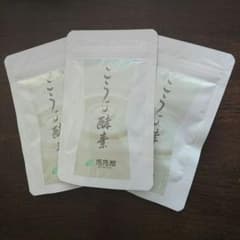 こうじ酵素☆悠悠館３袋セットのサムネイル