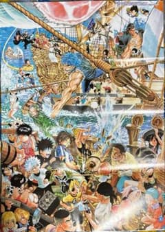 週刊少年ジャンプ 村田雄介先生超描き下ろし WJ歴代人気キャラ大集合