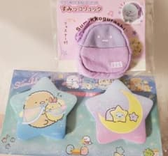 すみっコぐらし　てのりぬいぐるみ　リュック　星形バッチのサムネイル