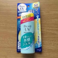 ビオレ さらさらUV アクアリッチ ウォータージェルのサムネイル