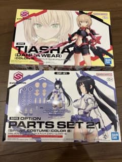 30MS ティアーシャ(ダリアウエア) 30MS オプションパーツセット21