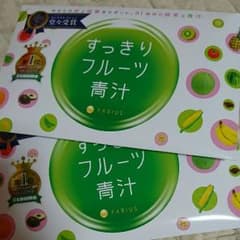 すっきりフルーツ青汁のサムネイル