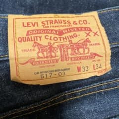 90s 00s ヴィンテージUSA製リーバイス 517 ブーツカット　アメカジのサムネイル