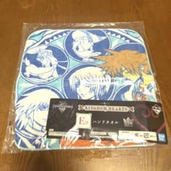 一番くじ　キングダムハーツ　ハンドタオル