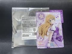 ラブライブ　ラブカ　近江彼方　アクリルカードキーホルダーのサムネイル