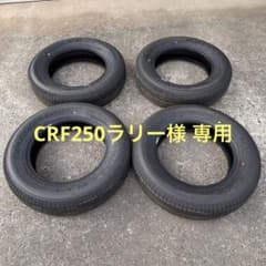 ジムニー JB64新車取外し 純正タイヤ 175/80R16 91S 4本のサムネイル