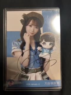 イコラブ ＝LOVE 大谷映美里 モーリーファンタジー④ 直筆 チュウ