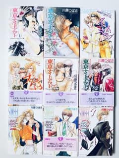 川原つばさ 小説 9冊セット まとめ売り 東京ナイトアウト 他 - メルカリ