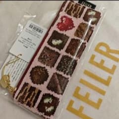 フェイラー コフレドゥショコラ ペンケース ペールピンク 新品未使用