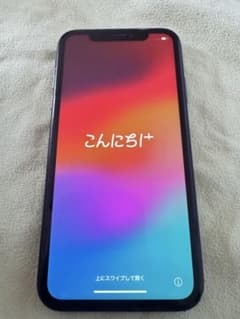 【白充電ケーブル付】iPhoneXR 128GB 動作良好 ※背面ひび有 白充電ケーブル付】iPhone XR 128GB 動作良好 ※背面ひび割れあり