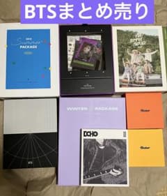 BTS アルバム　CD シーグリ Memories 写真集 まとめ売り トレカ BTS サマパケ、CD、写真集、シーグリ等まとめ売り - メルカリ