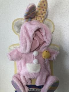 S36様専用のサムネイル