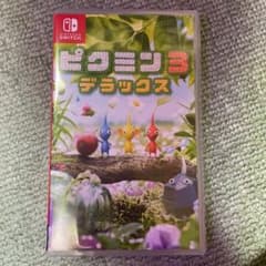 ピクミン3 デラックスのサムネイル