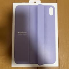 【純正】Apple iPad mini Smart Folioライトバイオレットのサムネイル