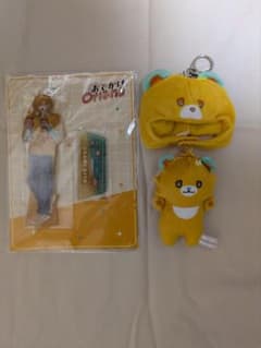 【にじさんじ】宇佐美リト　アクリルスタンド　ぬいのサムネイル