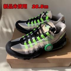 NIKE AIR MAX 95 DNHM 28.5cm  新品のサムネイル