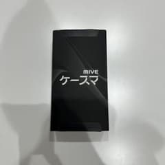 luckyboy様専用　【新品】　MIVE ケースマ　パールホワイトのサムネイル