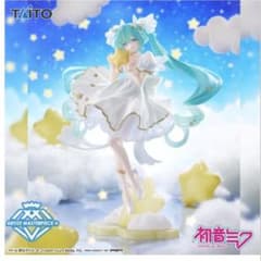 【箱あり】初音ミク Birthday 2026 フィギュアのサムネイル