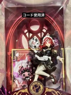 第5人格 オフラインパック スカーレット 祭司 コード使用済 - メルカリ