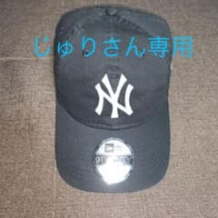 ERA ニューエラ キャップ　9twentyのサムネイル