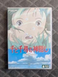 細坪基佳 夏が終わるように青春が通り過ぎても… DVD | Shop at Mercari